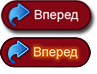 next